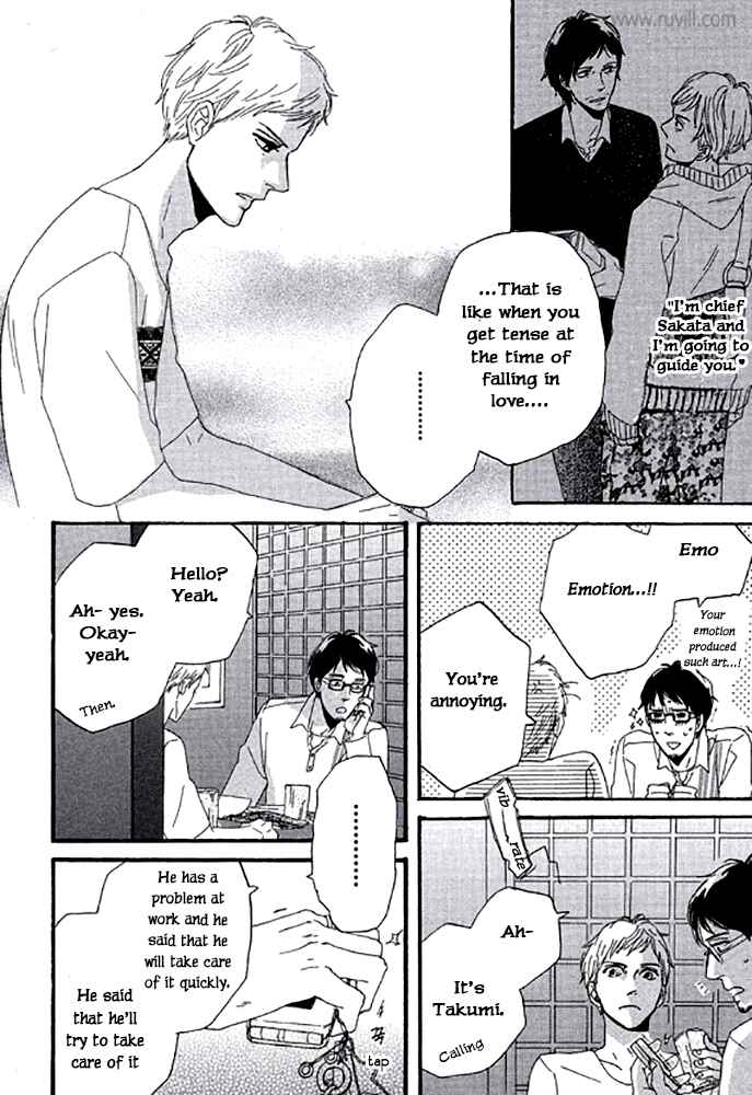 Page 29 Chapter 2.1 Touch Me Again