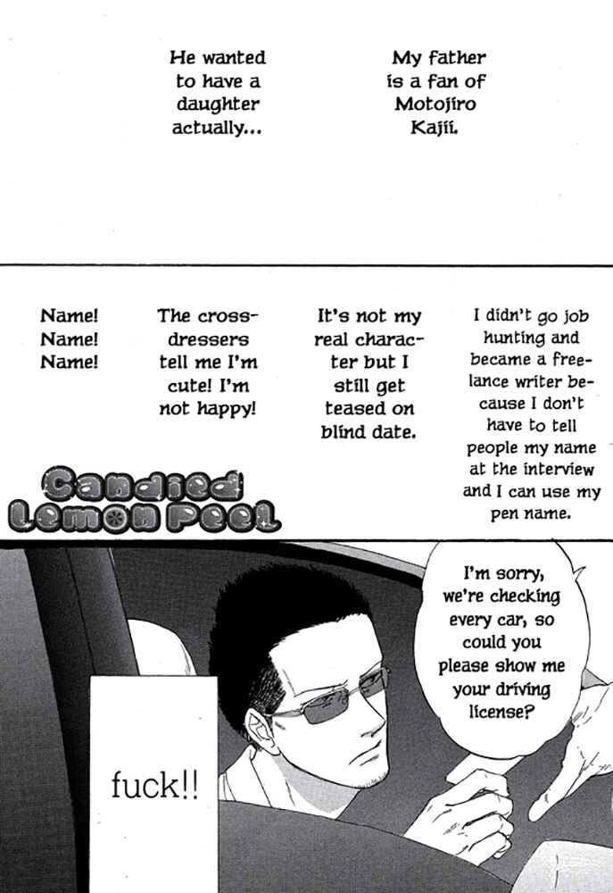 Page 1 Chapter 4 Touch Me Again