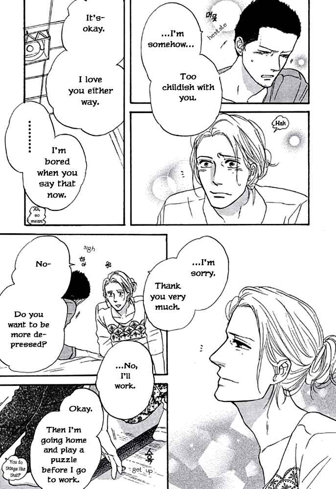 Page 11 Chapter 4 Touch Me Again
