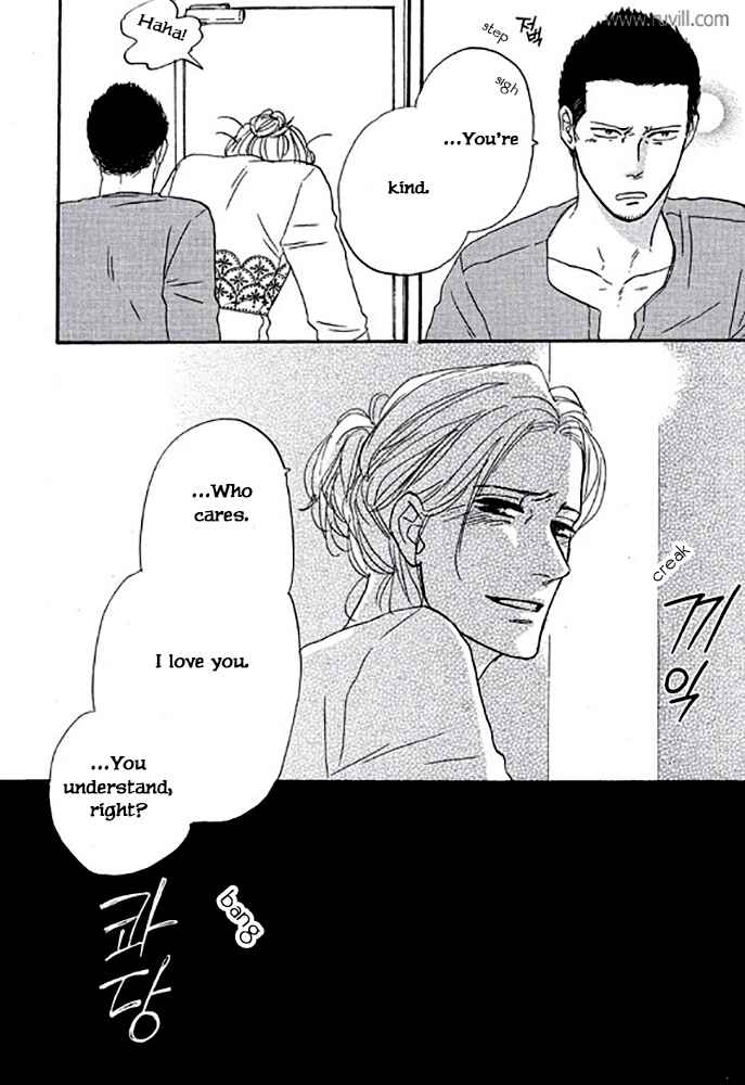 Page 12 Chapter 4 Touch Me Again