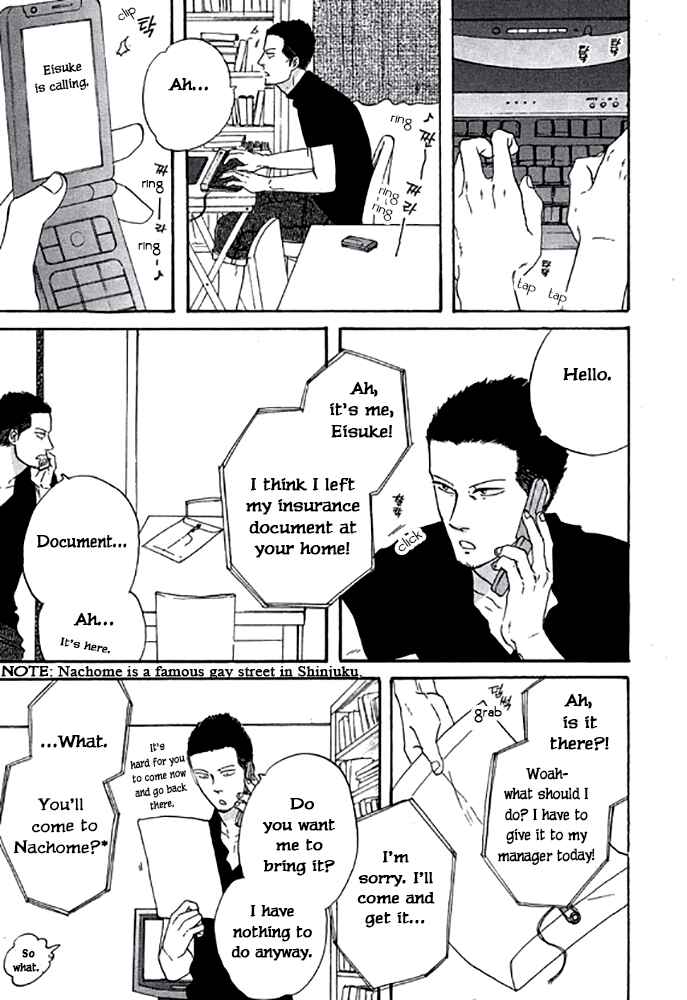 Page 13 Chapter 4 Touch Me Again