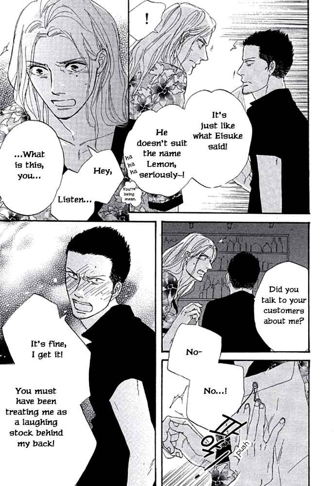 Page 15 Chapter 4 Touch Me Again