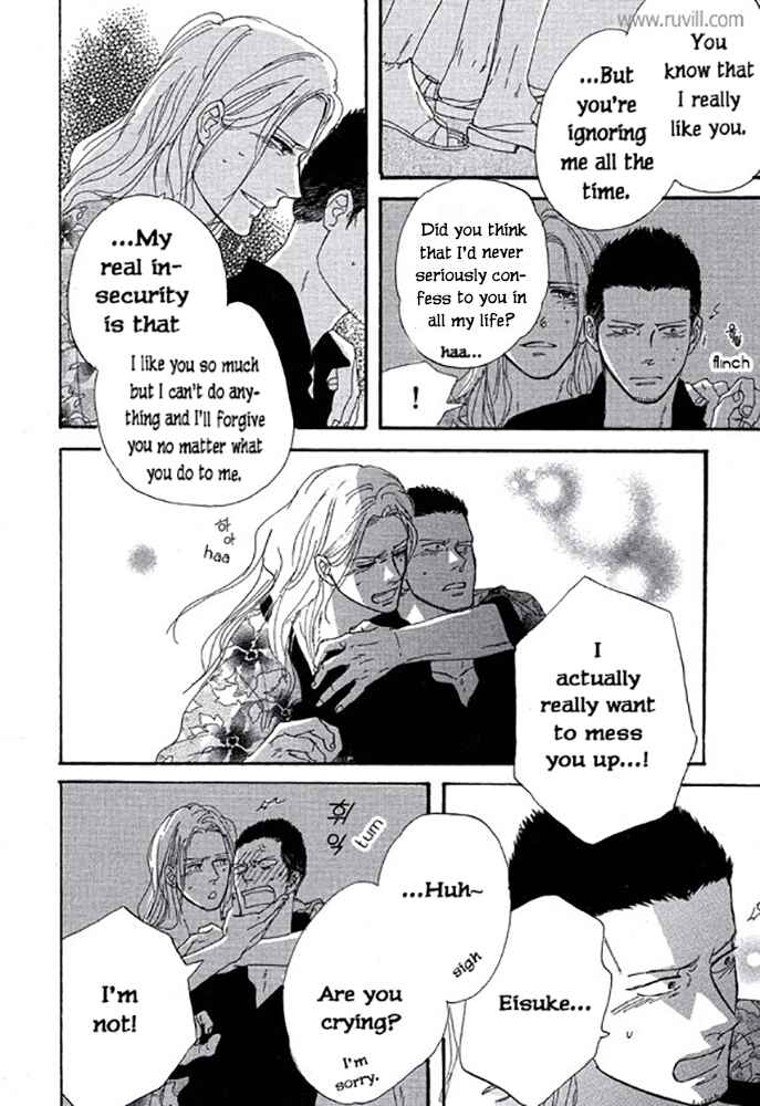 Page 18 Chapter 4 Touch Me Again