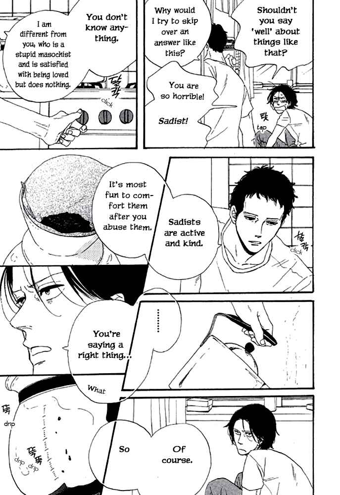 Page 5 Chapter 3 Touch Me Again