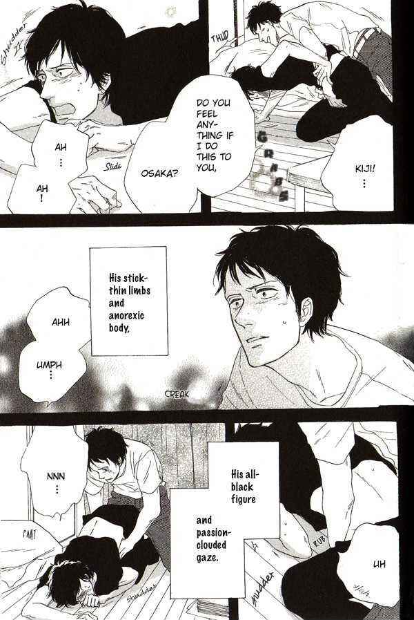 Page 10 Chapter 6 Touch Me Again