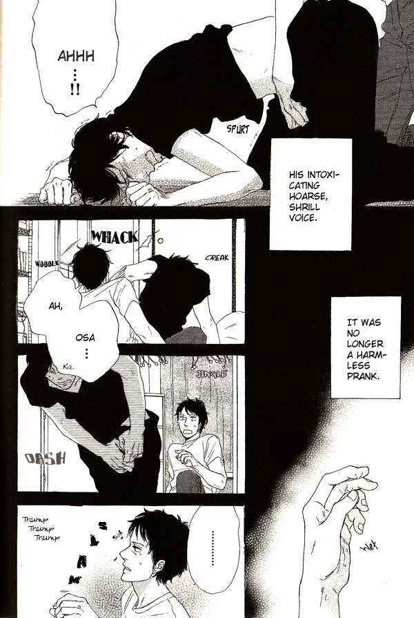 Page 11 Chapter 6 Touch Me Again