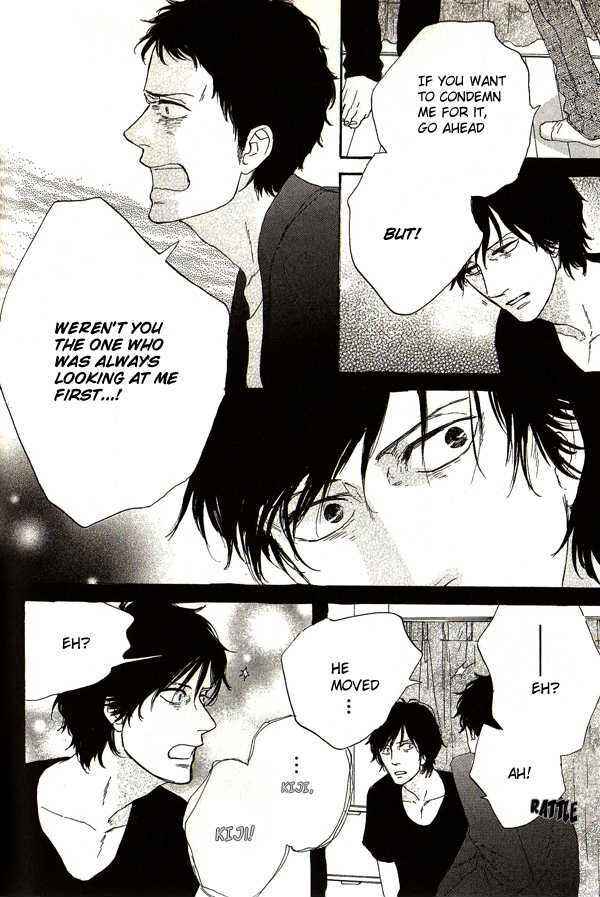 Page 13 Chapter 6 Touch Me Again