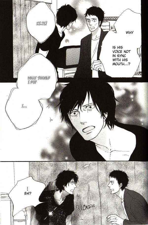 Page 14 Chapter 6 Touch Me Again