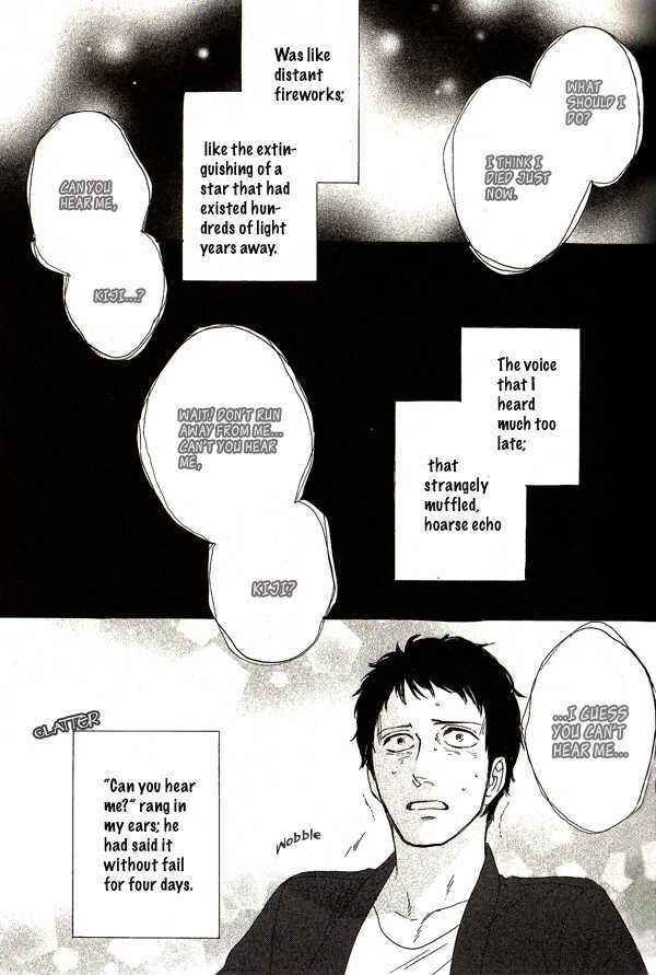 Page 16 Chapter 6 Touch Me Again