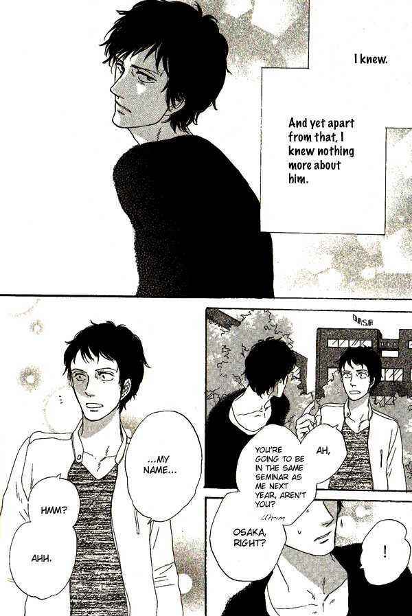 Page 21 Chapter 6 Touch Me Again
