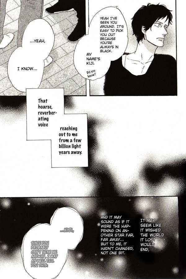 Page 22 Chapter 6 Touch Me Again