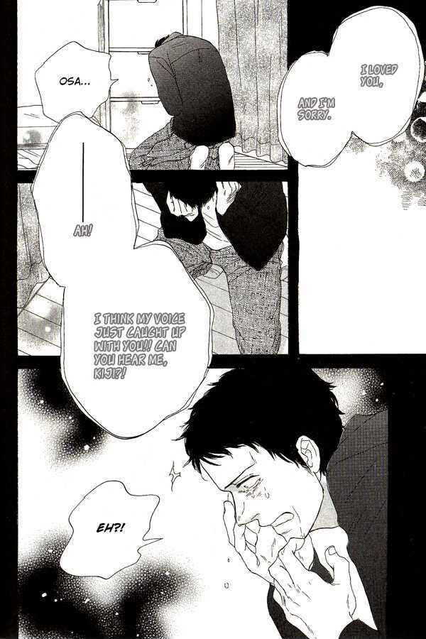 Page 23 Chapter 6 Touch Me Again