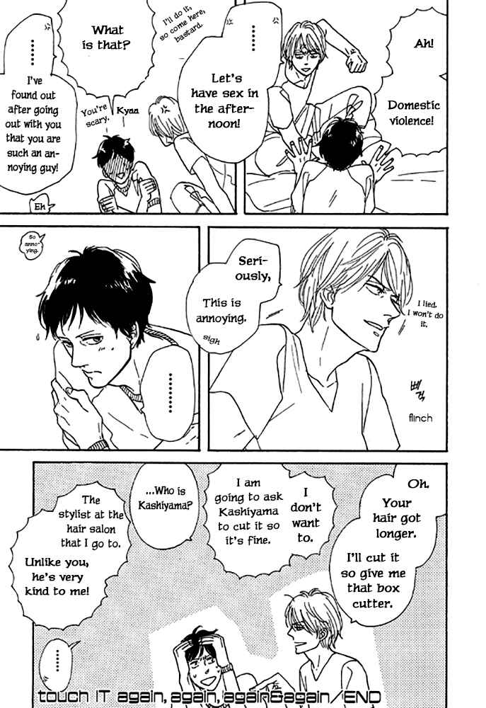 Page 11 Chapter 7 Touch Me Again