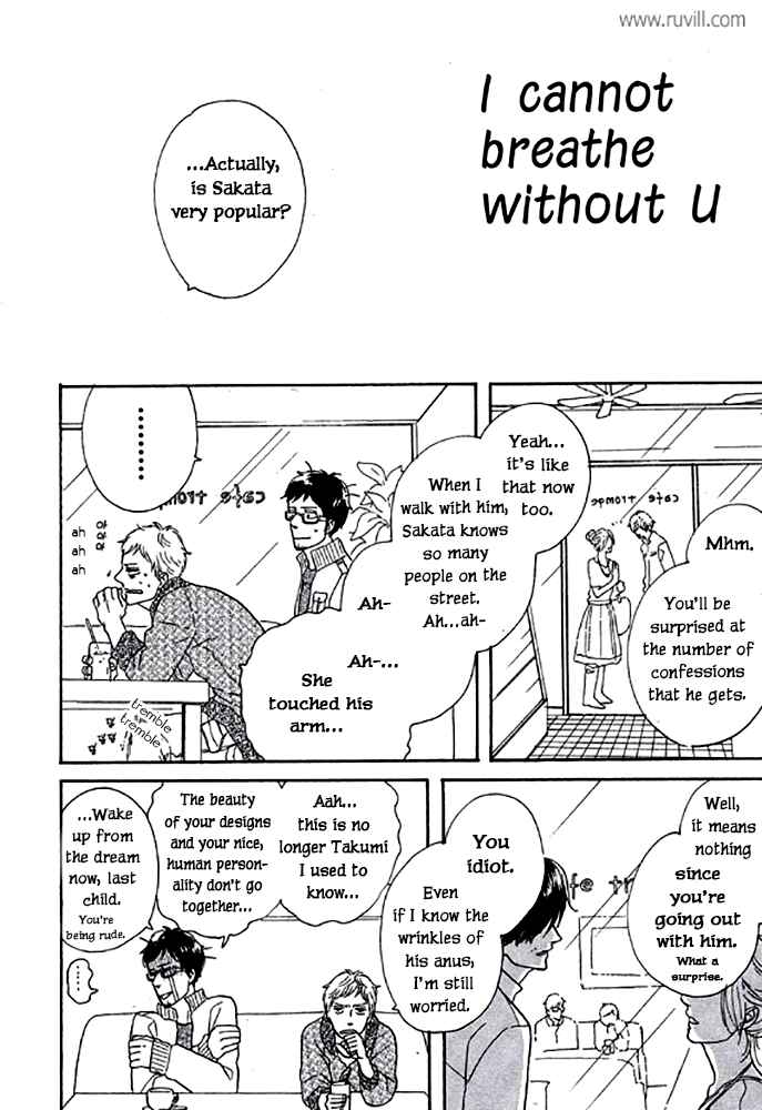 Page 12 Chapter 7 Touch Me Again