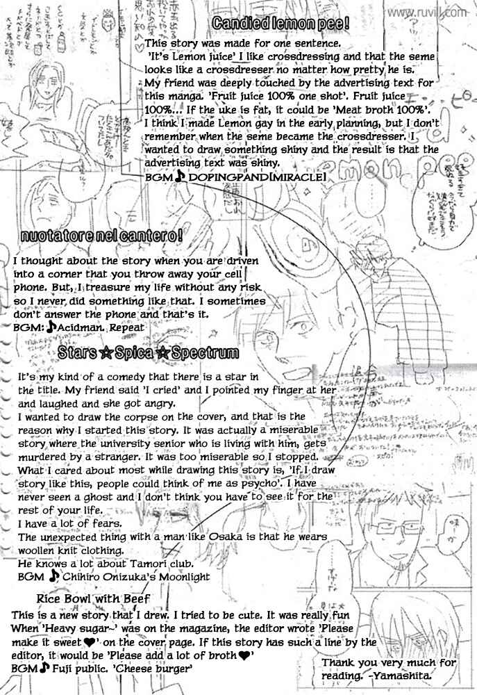 Page 20 Chapter 7 Touch Me Again