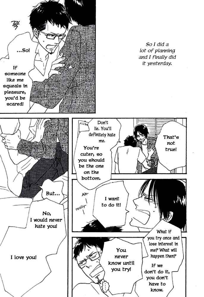 Page 5 Chapter 7 Touch Me Again