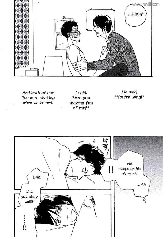 Page 6 Chapter 7 Touch Me Again