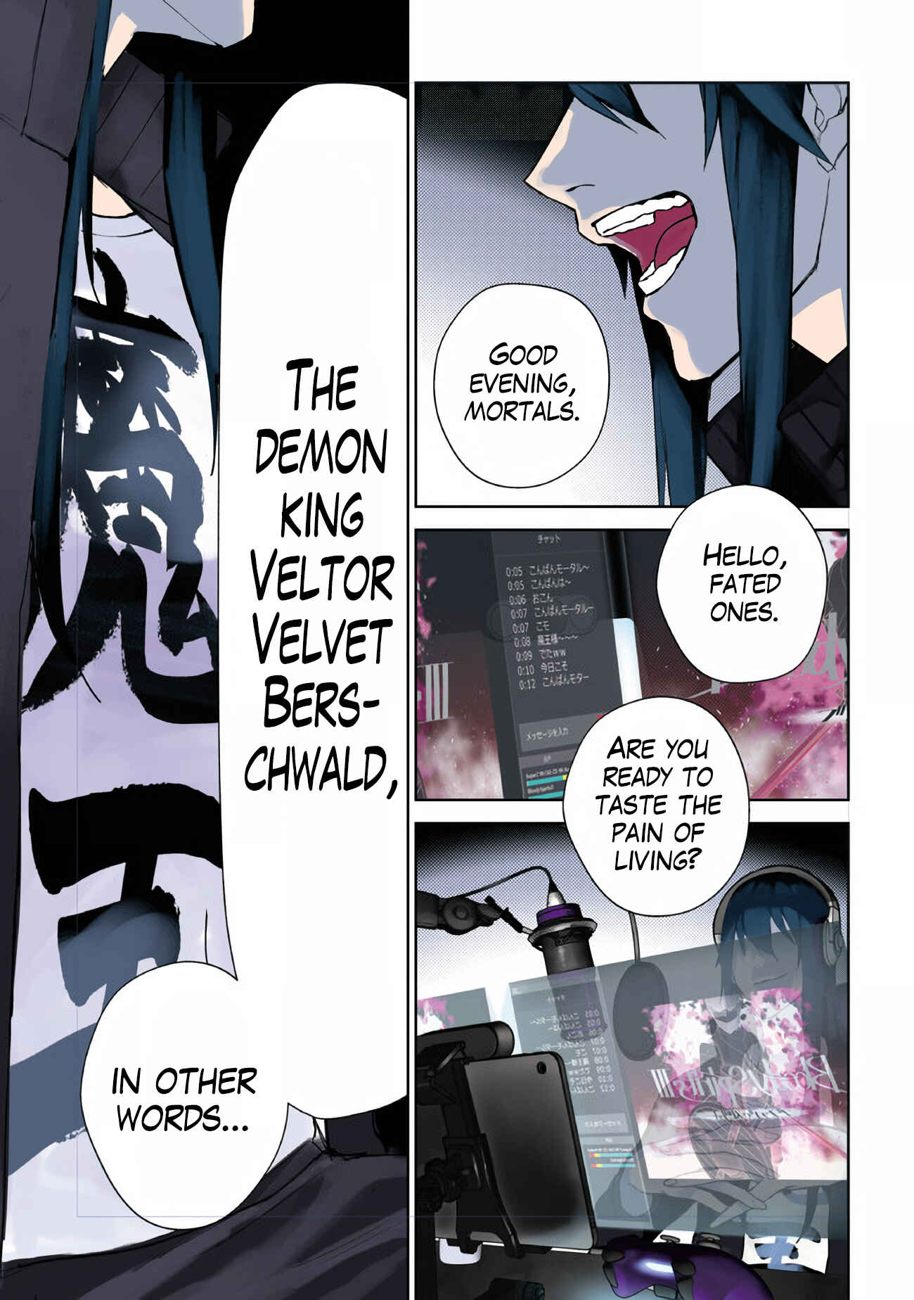 Page 1 Chapter 1 Maou 2099 (2021)