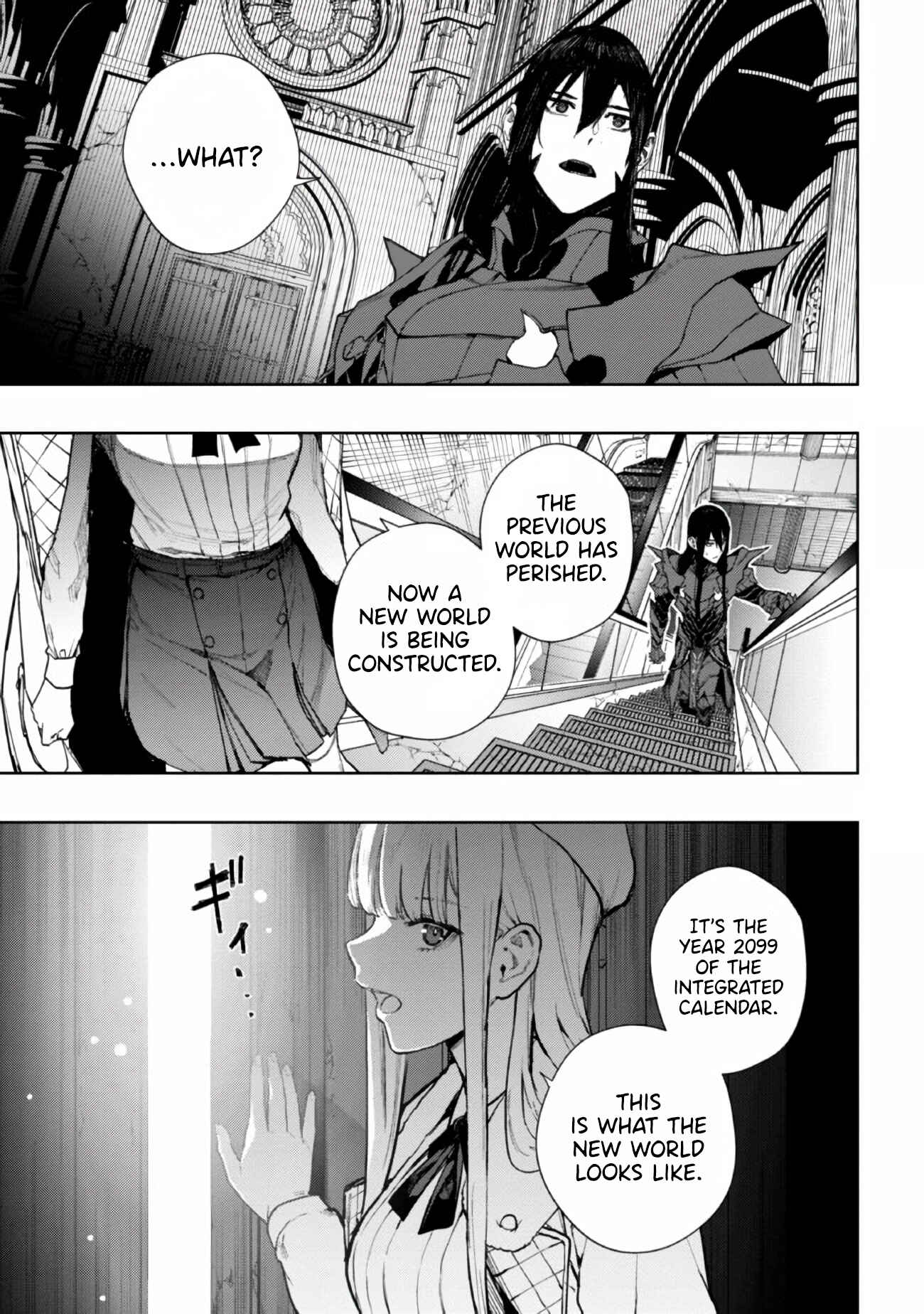 Page 12 Chapter 1 Maou 2099 (2021)