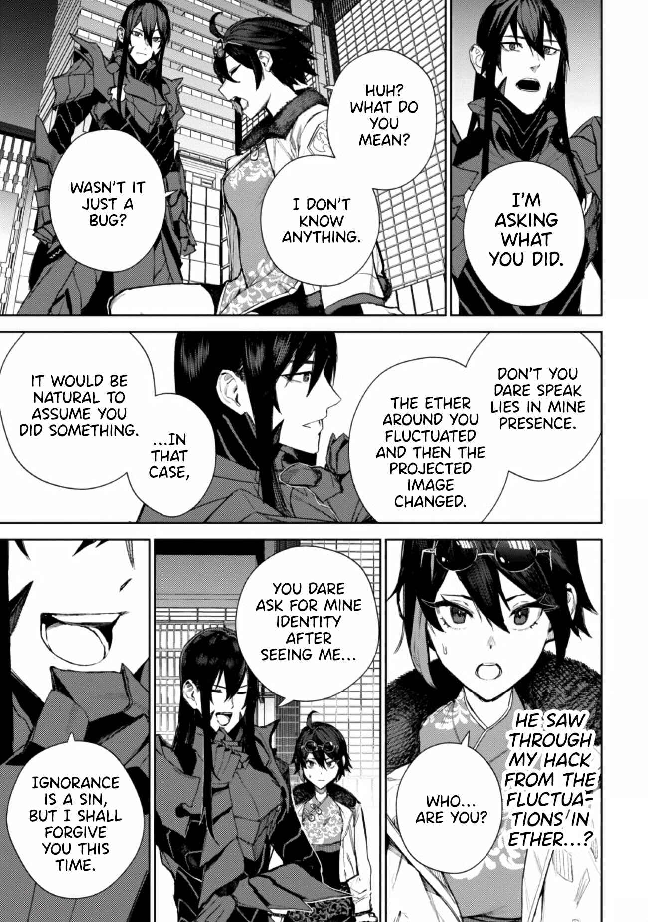 Page 41 Chapter 1 Maou 2099 (2021)