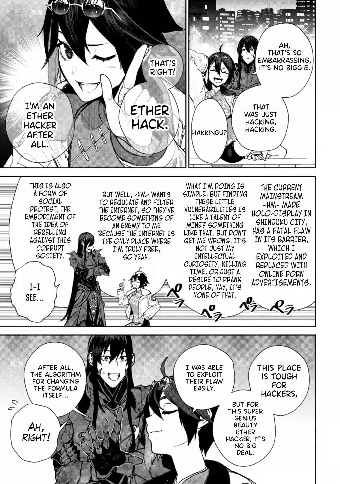 Page 43 Chapter 1 Maou 2099 (2021)