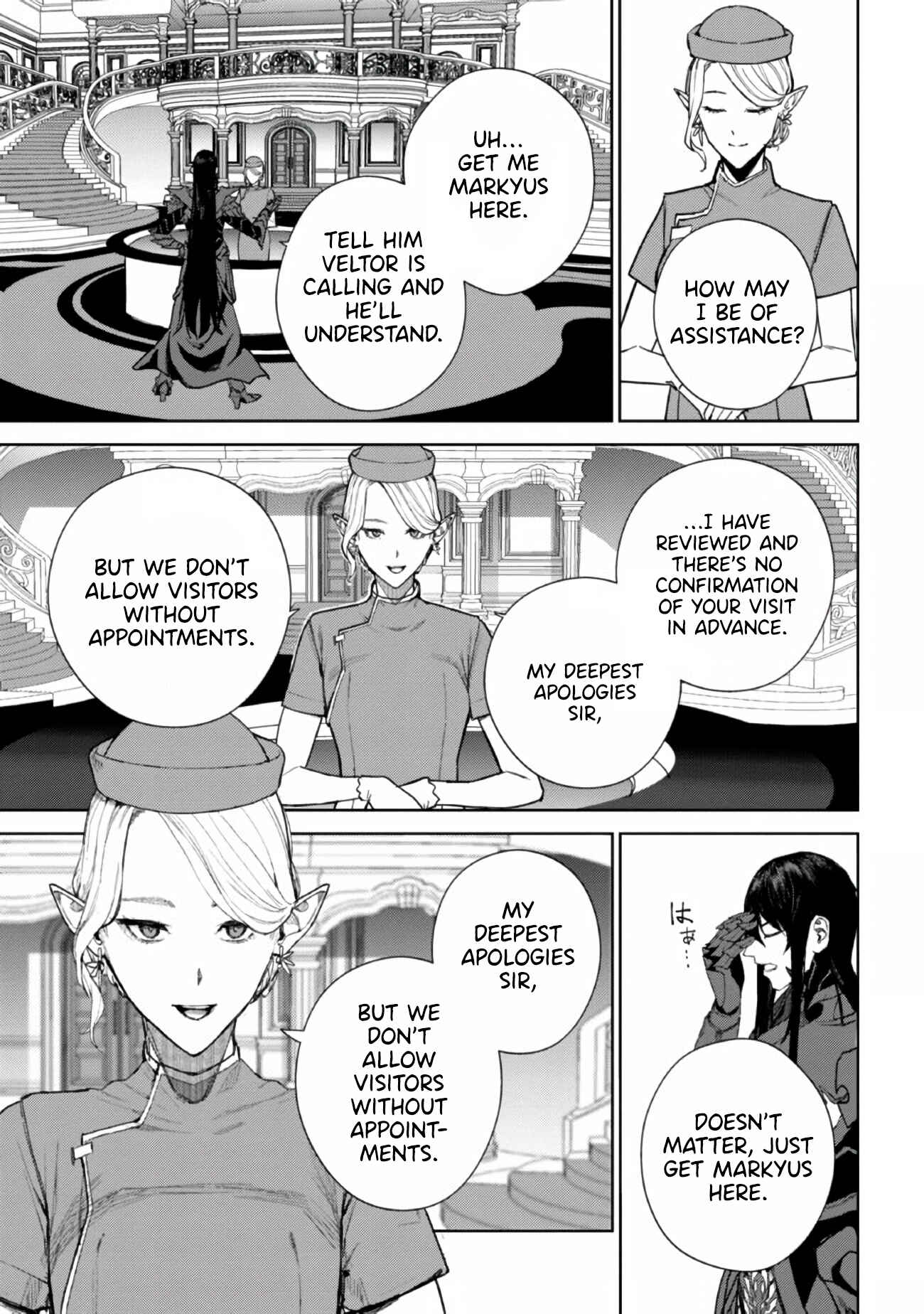 Page 47 Chapter 1 Maou 2099 (2021)