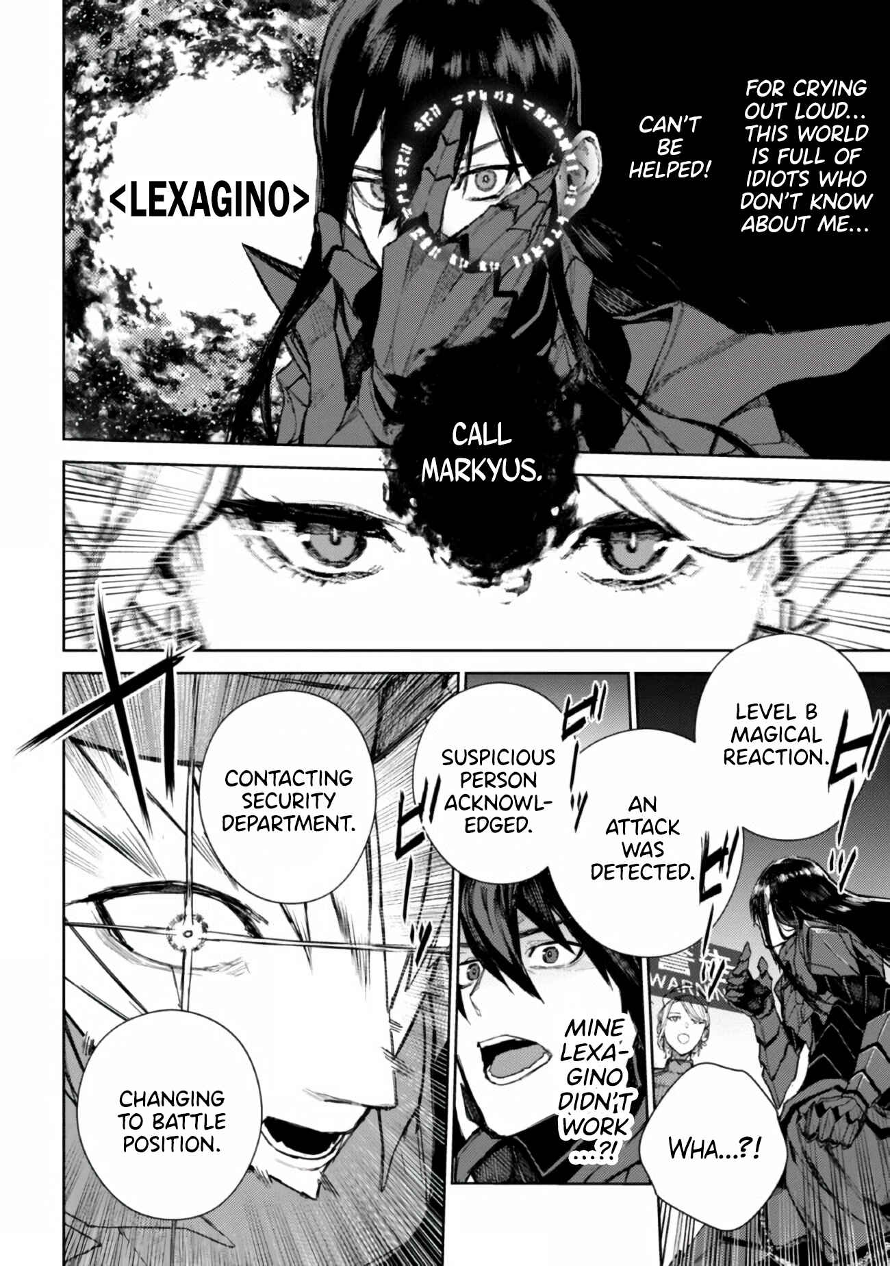 Page 48 Chapter 1 Maou 2099 (2021)