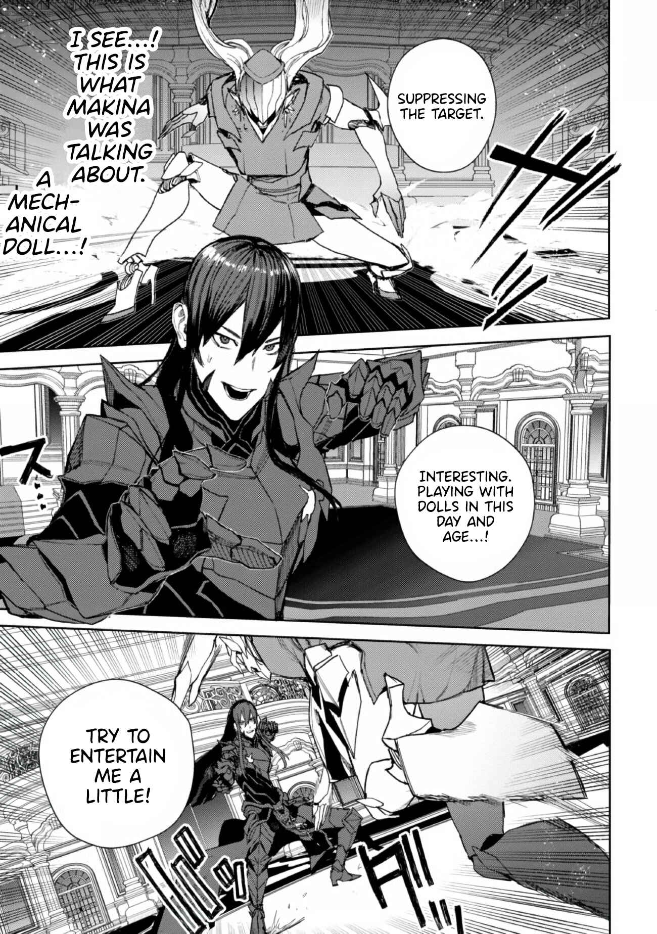 Page 49 Chapter 1 Maou 2099 (2021)