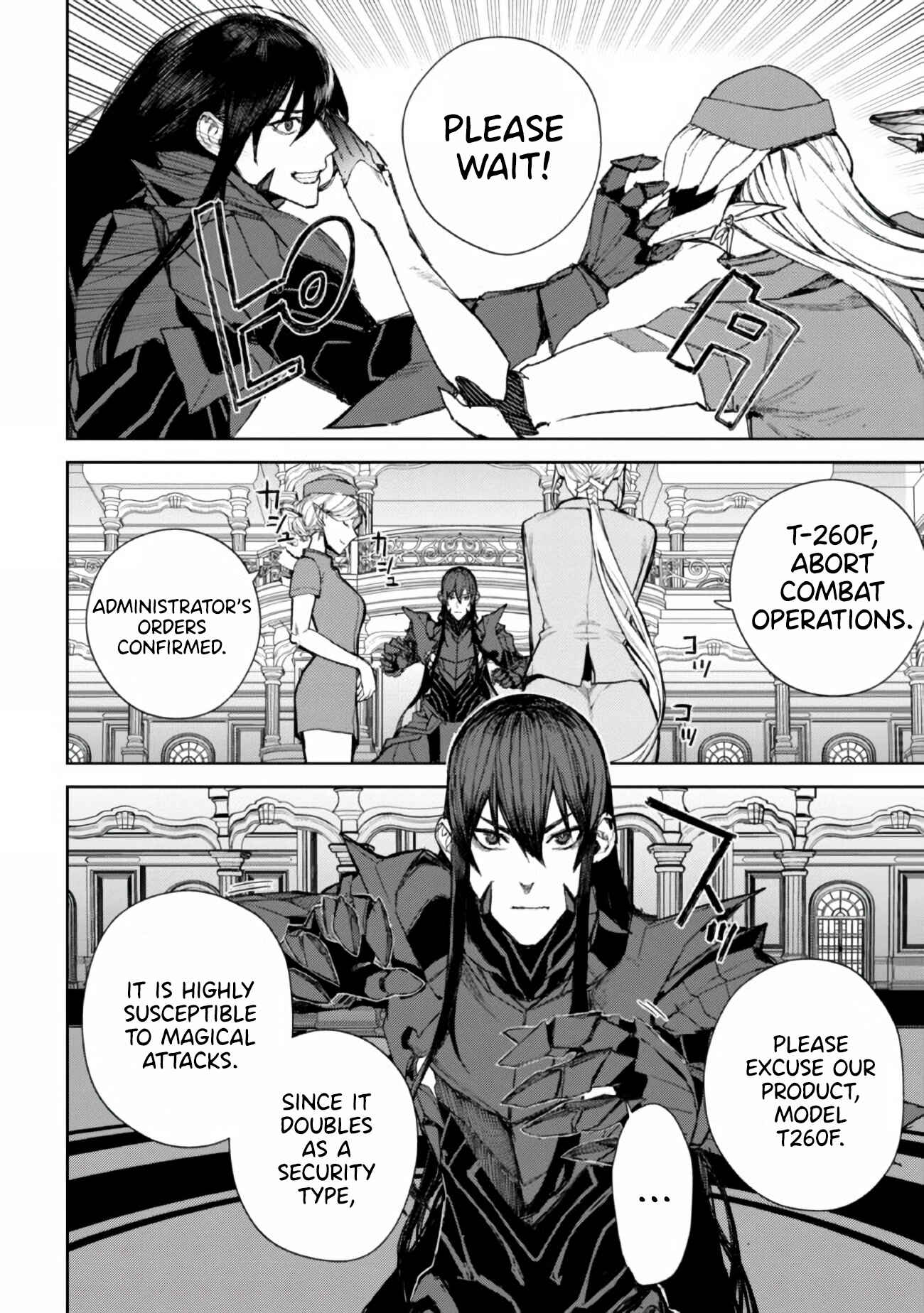 Page 50 Chapter 1 Maou 2099 (2021)
