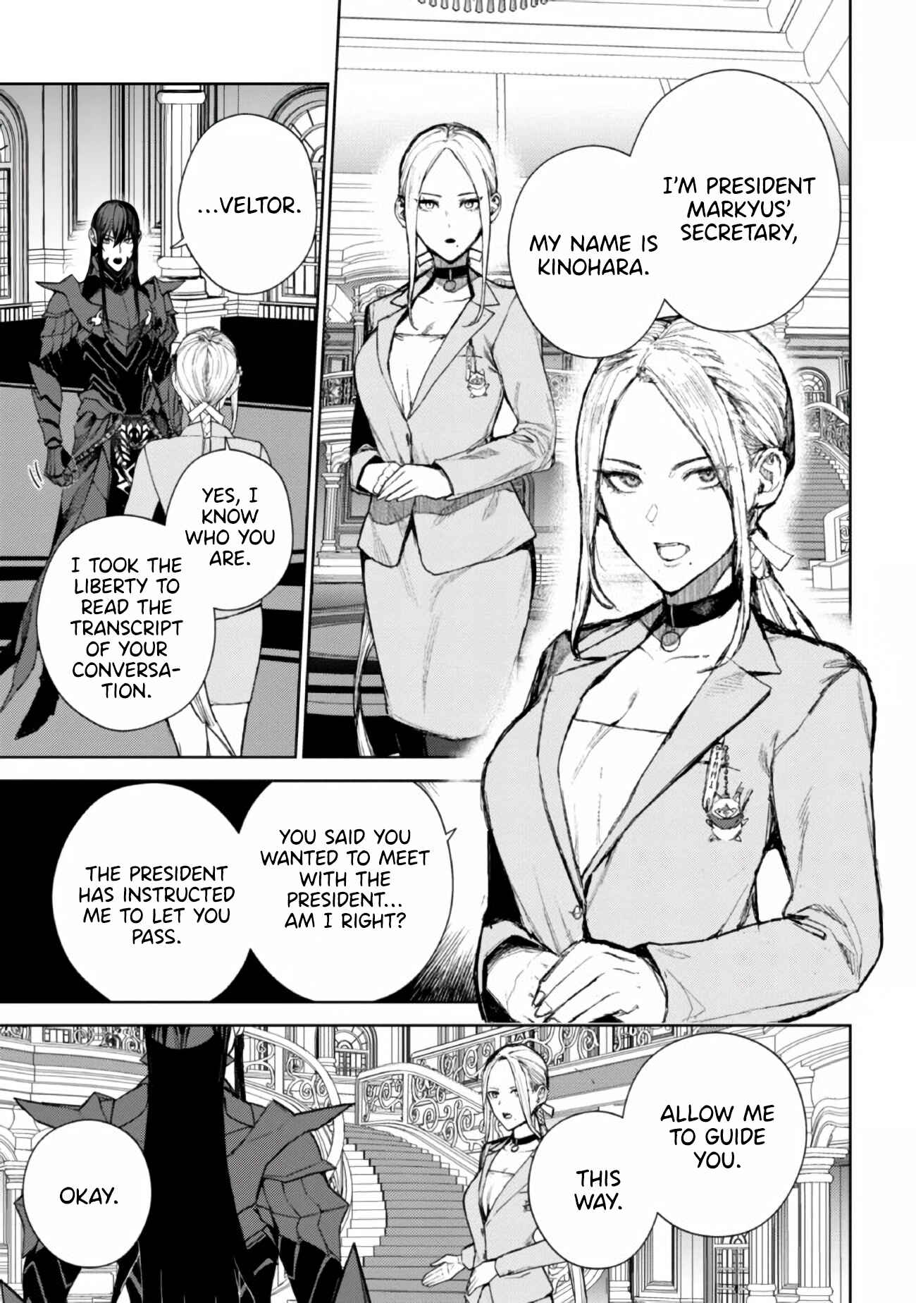 Page 51 Chapter 1 Maou 2099 (2021)