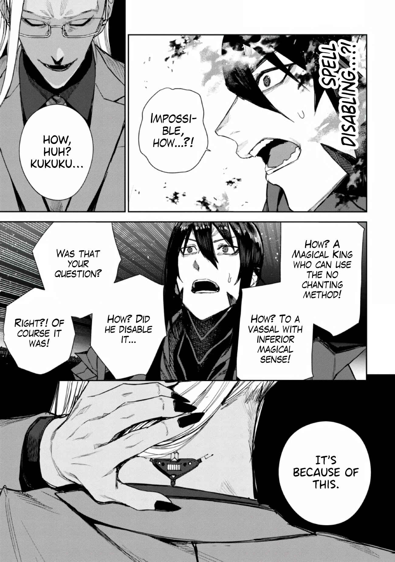Page 63 Chapter 1 Maou 2099 (2021)