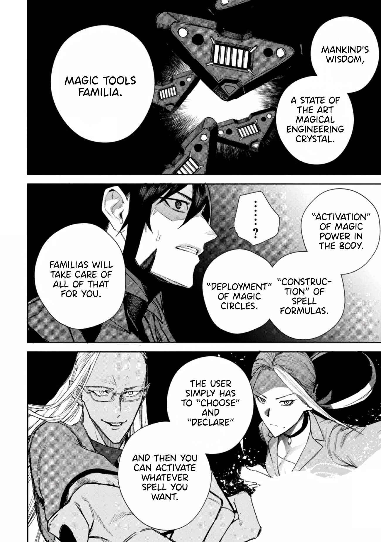Page 64 Chapter 1 Maou 2099 (2021)