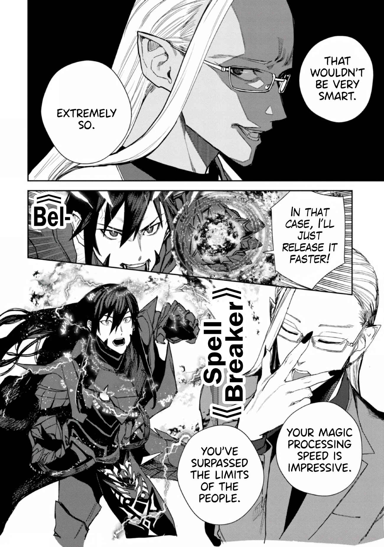 Page 66 Chapter 1 Maou 2099 (2021)