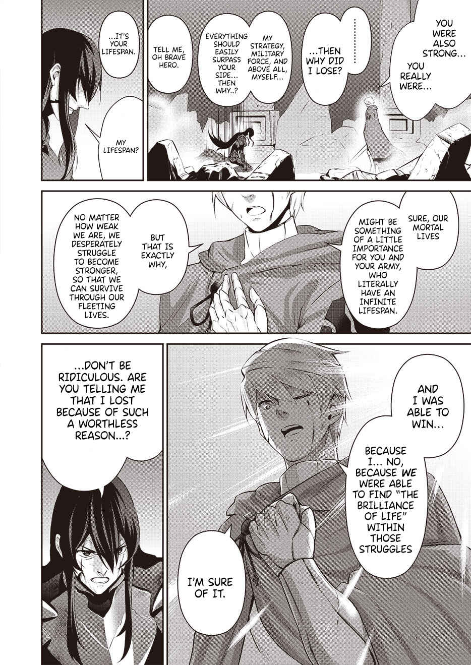 Page 4 Chapter 0 Maou 2099 (2021)