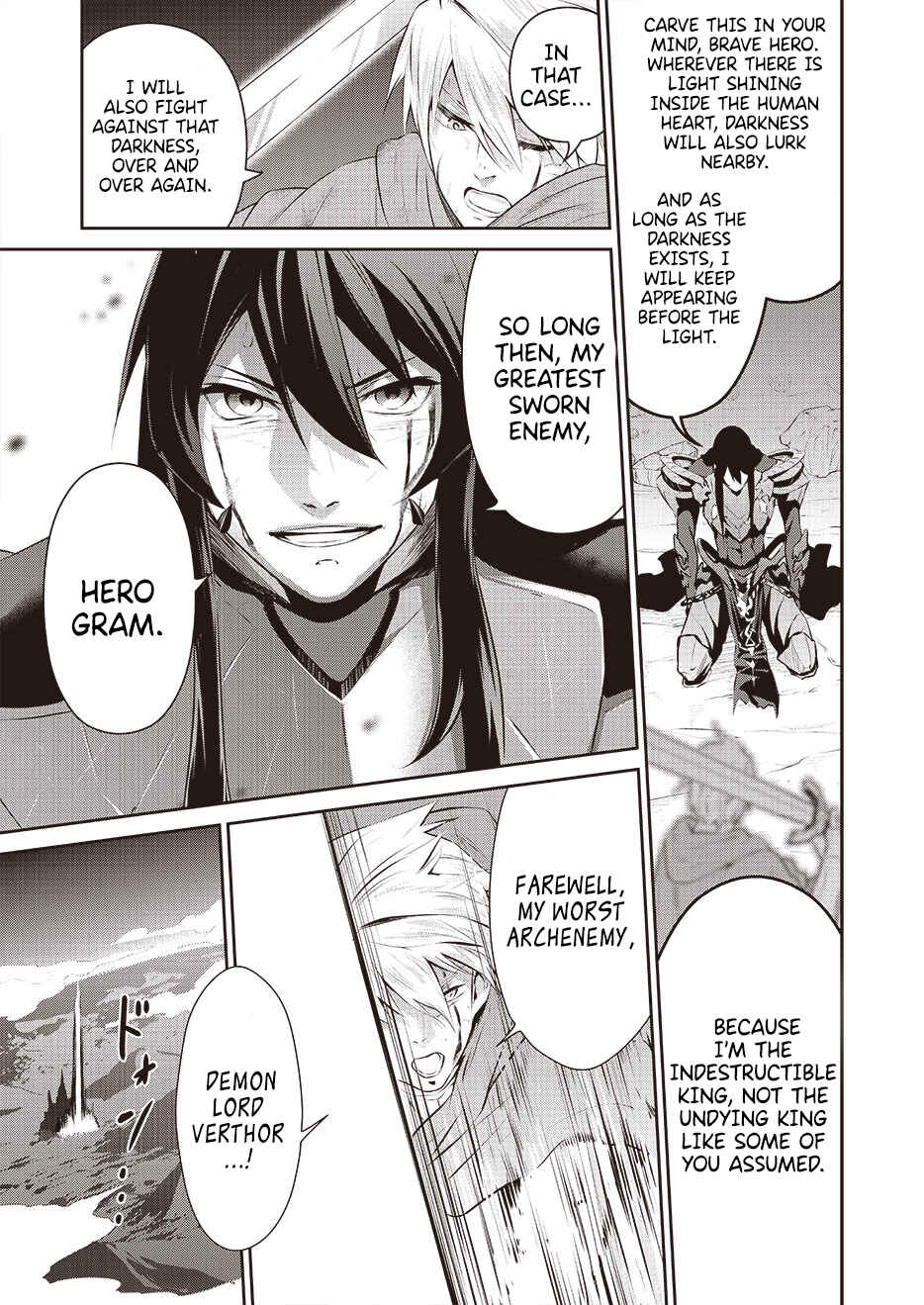 Page 5 Chapter 0 Maou 2099 (2021)