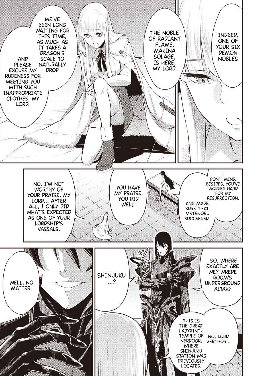 Page 7 Chapter 0 Maou 2099 (2021)