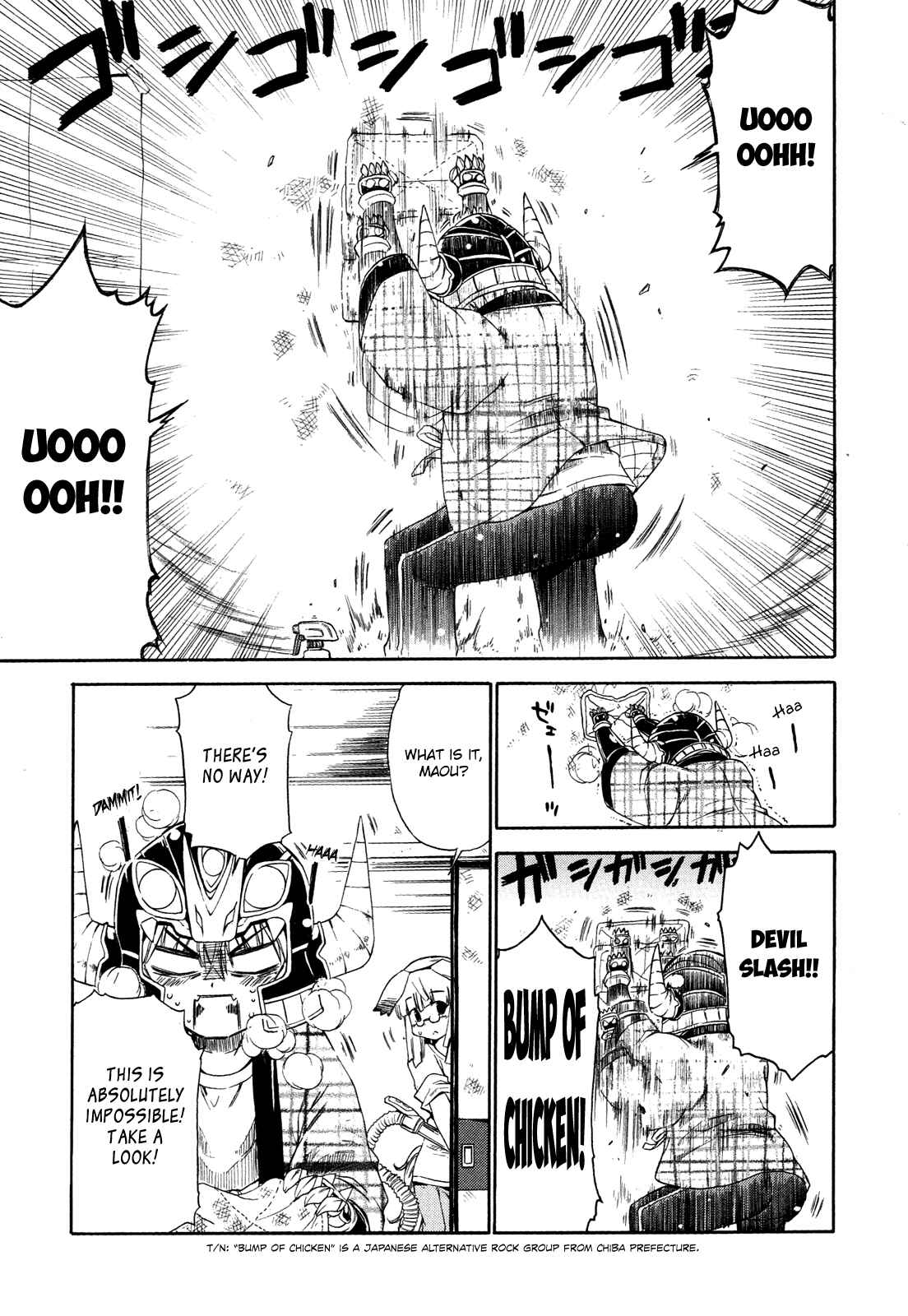 Page 4 Chapter 18 Kyoko-san of Tomorrow