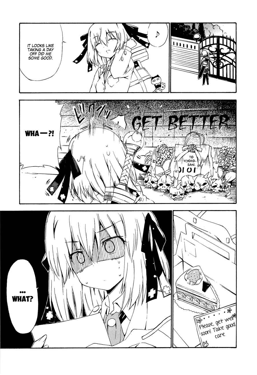 Page 10 Chapter 16 Kyoko-san of Tomorrow