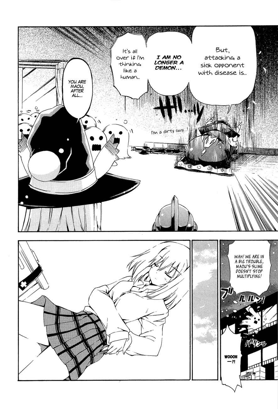 Page 9 Chapter 16 Kyoko-san of Tomorrow