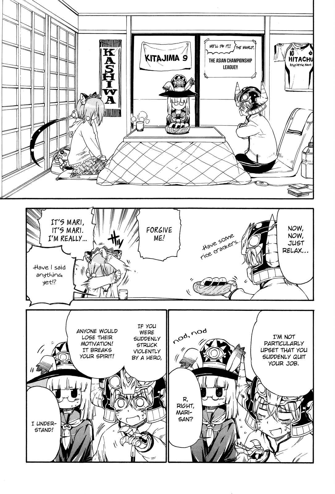 Page 8 Chapter 23 Kyoko-san of Tomorrow