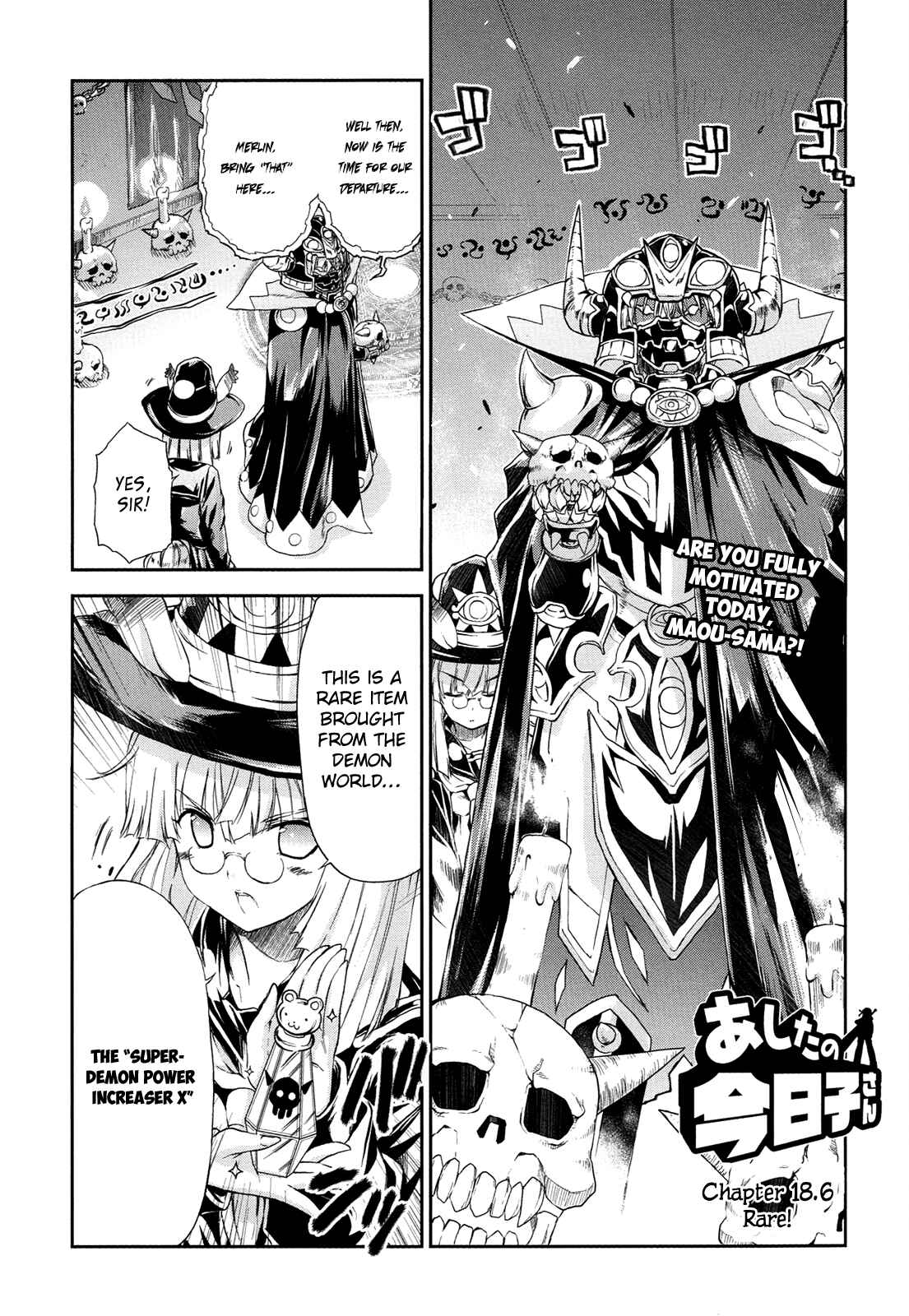 Page 1 Chapter 18.6 Kyoko-san of Tomorrow