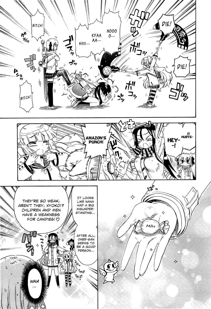 Page 6 Chapter 8 Kyoko-san of Tomorrow