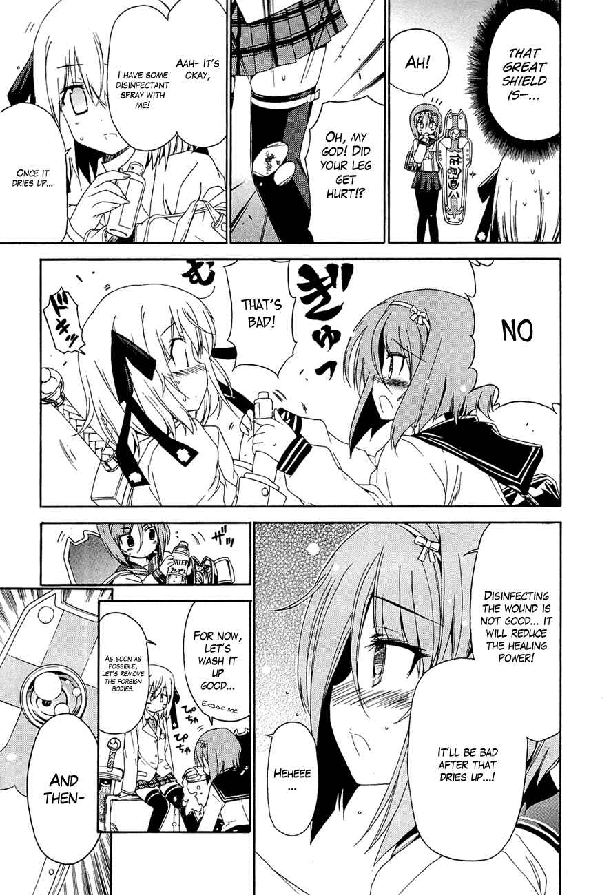Page 6 Chapter 14 Kyoko-san of Tomorrow