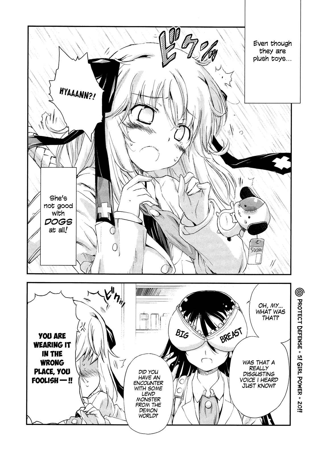 Page 2 Chapter 16.6 Kyoko-san of Tomorrow