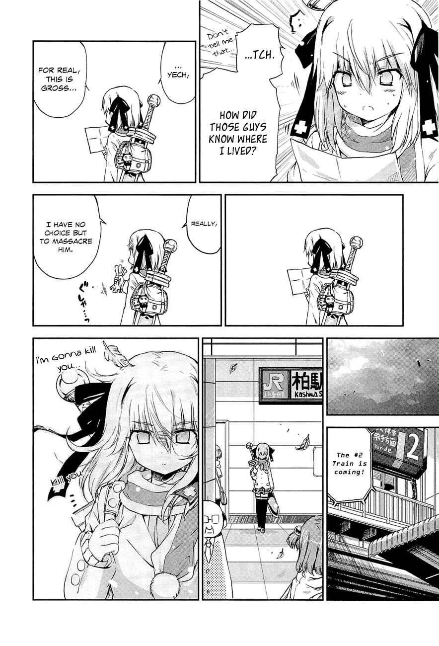 Page 2 Chapter 8.7 Kyoko-san of Tomorrow