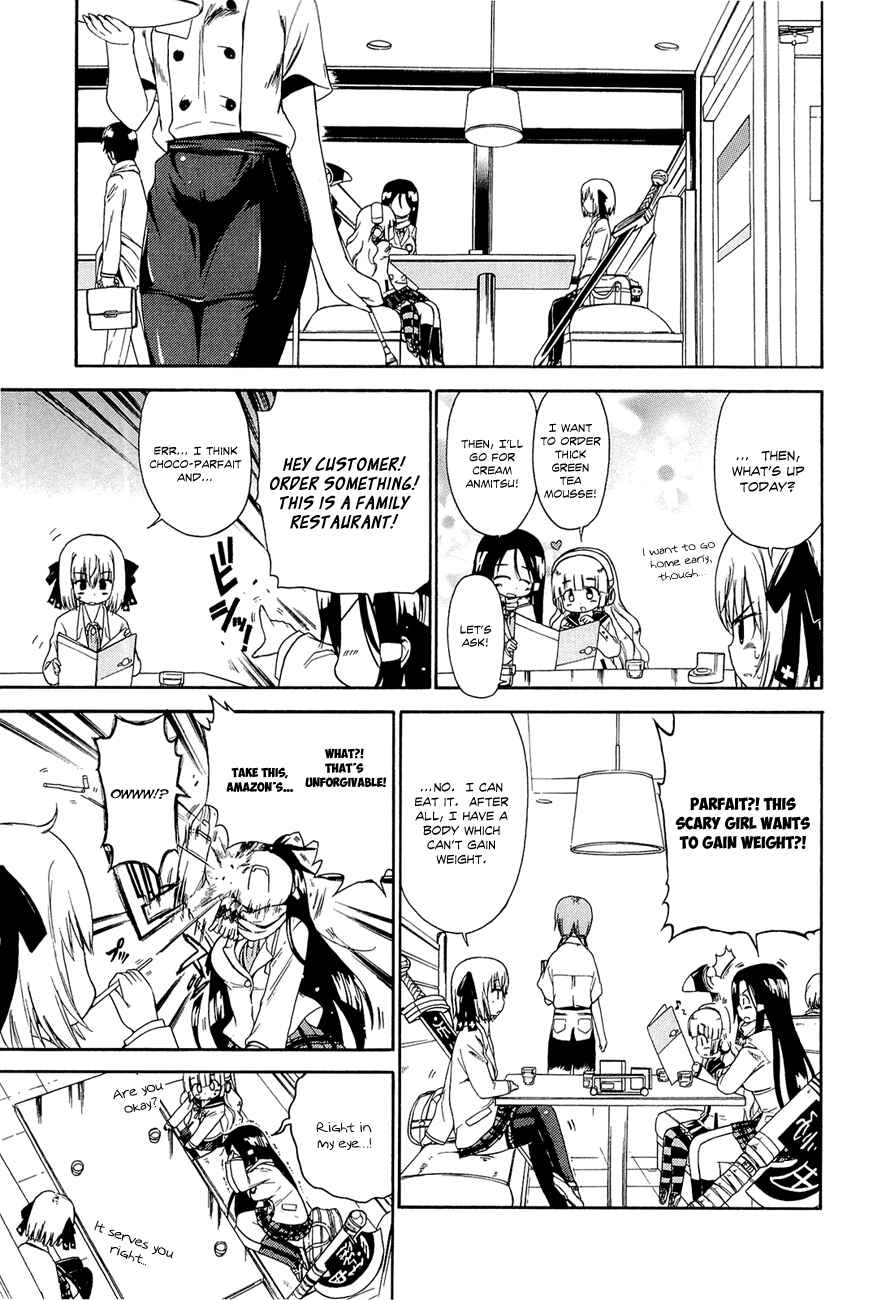 Page 4 Chapter 9 Kyoko-san of Tomorrow