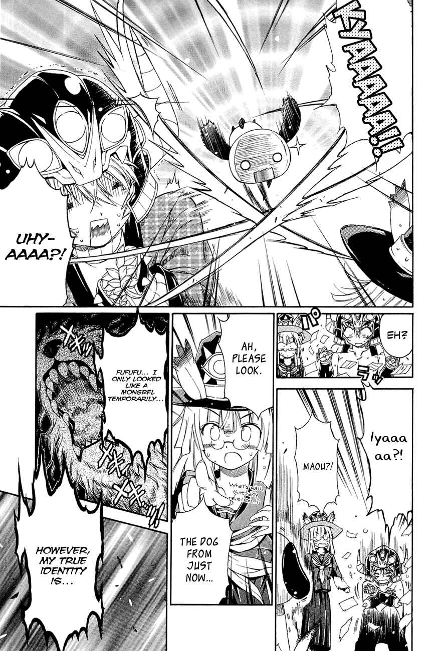 Page 8 Chapter 11 Kyoko-san of Tomorrow