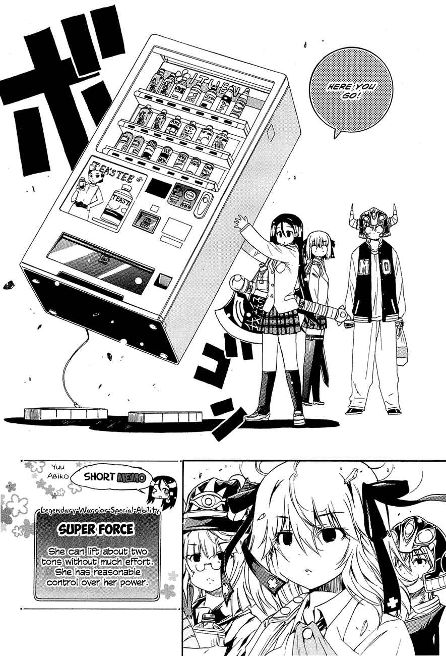 Page 9 Chapter 5 Kyoko-san of Tomorrow