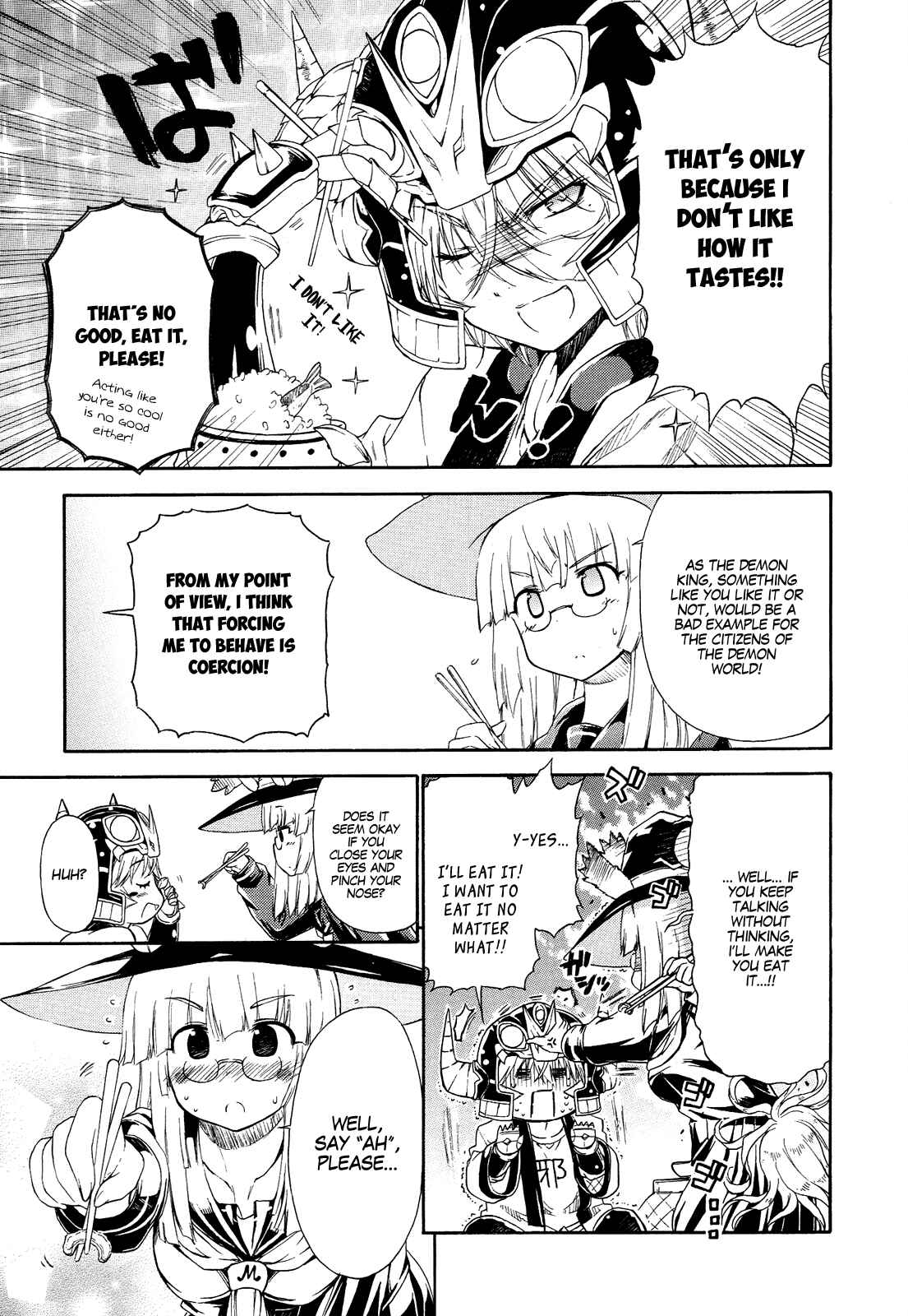 Page 4 Chapter 16.7 Kyoko-san of Tomorrow