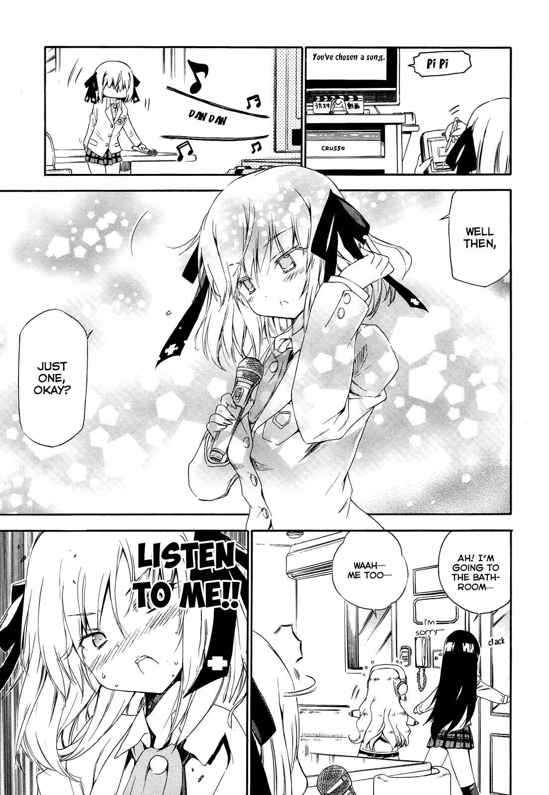 Page 10 Chapter 17 Kyoko-san of Tomorrow